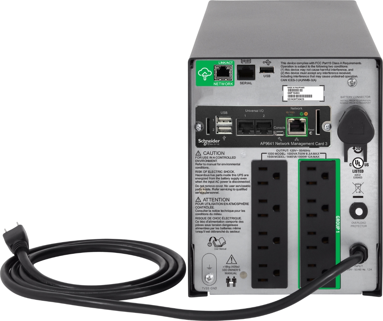APC Smart-UPS, Line Interactive, 1500VA, Tower, 120V, 8x NEMA 5-15R outlets, SmartConnect Port+Network Card, AVR, LCD Front View