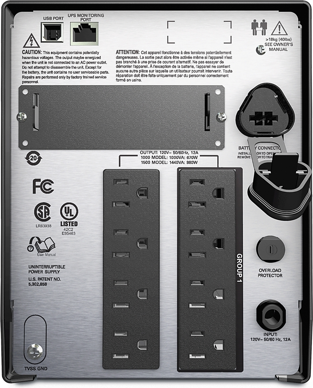 APC Smart-UPS 1.5kVA 120V SHIPBOARD Front View
