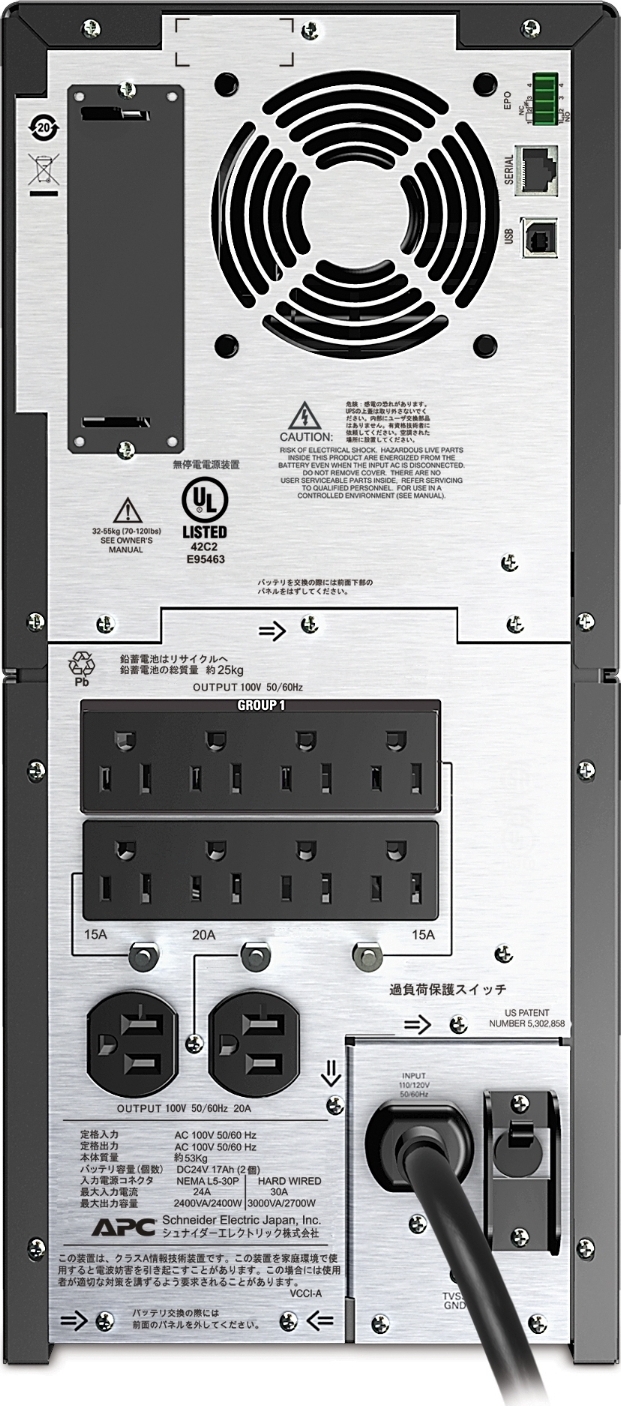 APC Smart-UPS, Line Interactive, 3kVA, Tower, 100V, 8x NEMA 5-15R+2x NEMA 5-20R outlets, SmartSlot, AVR, LCD Front View