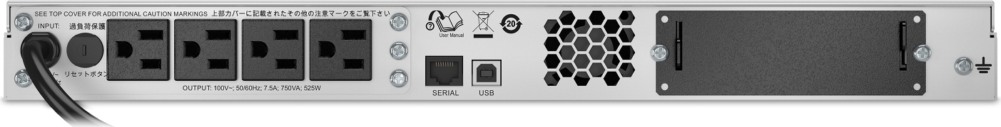 APC Smart-UPS, Line Interactive, 750VA, Rackmount 1U, 100V, 4x NEMA 5-15R outlets, SmartSlot, AVR, LCD, With rail kit Hardware Detail