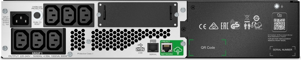 APC Smart-UPS, Line Interactive, 1000VA, Lithium-ion, Rackmount 2U, 230V, 6x IEC C13 outlets, SmartConnect Port+SmartSlot, Short Depth, AVR, LCD Hardware Detail
