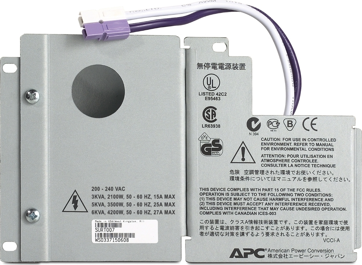 APC Smart-UPS RT Input/Output Hardwire Kit, 3/5/6kVA Front View