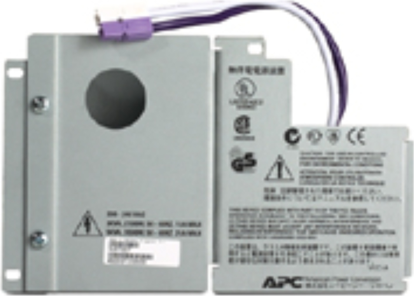 APC Smart-UPS RT Input/Output Hardwire Kit, 3/5/6kVA (SURT007)