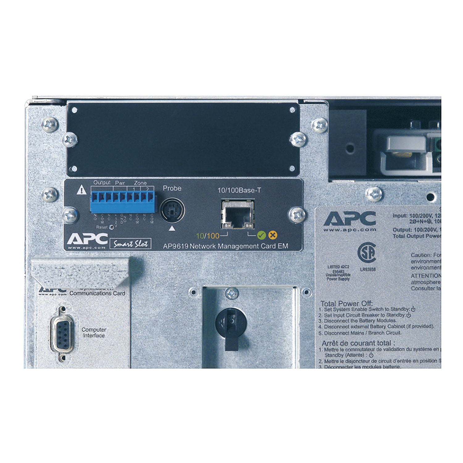 APC Symmetra LX 8kVA Scalable to 16kVA N+1, Tower 208/240V, web card shipped separately Front View