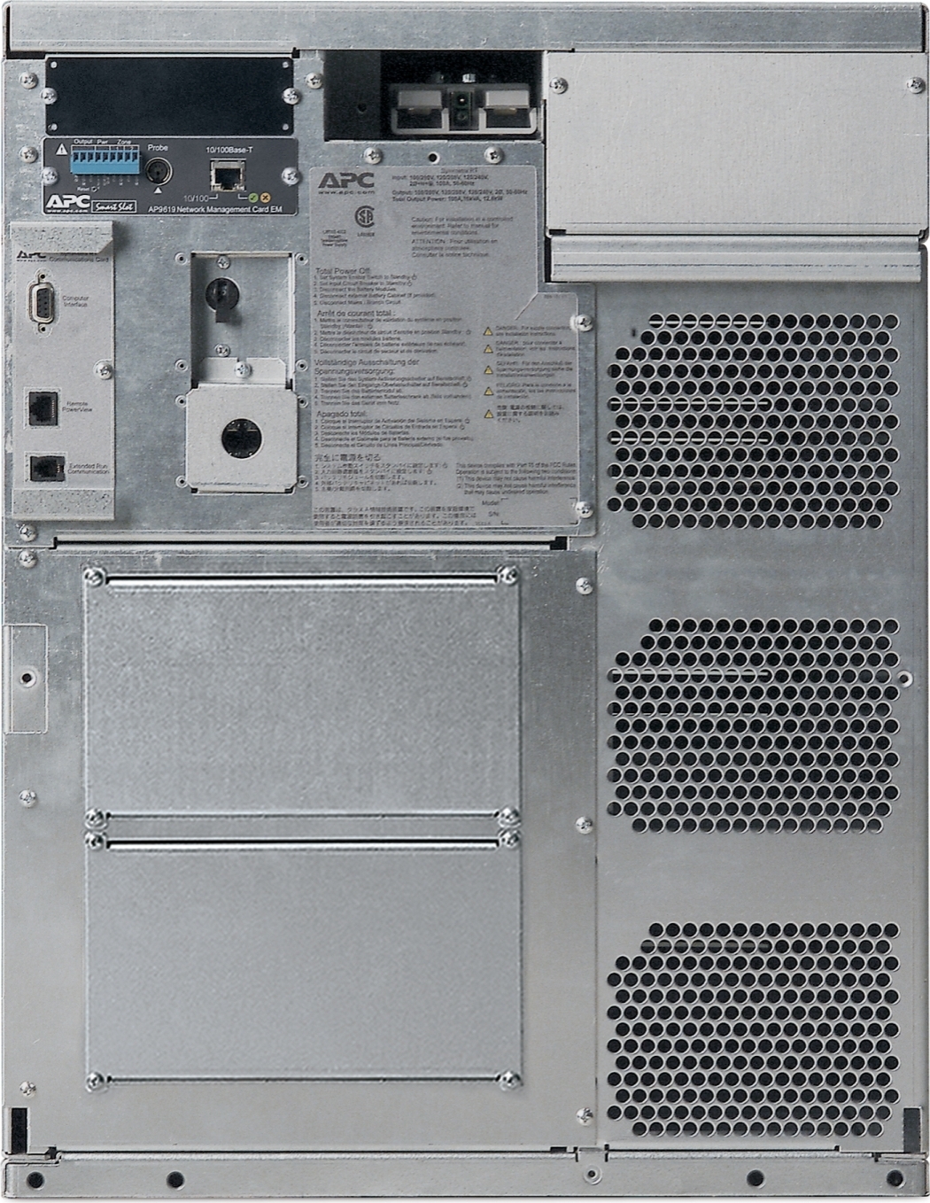 APC Symmetra LX 8kVA N+1 Rack Mount 208V with Frozen NMC Firmware and no PDUs Front View
