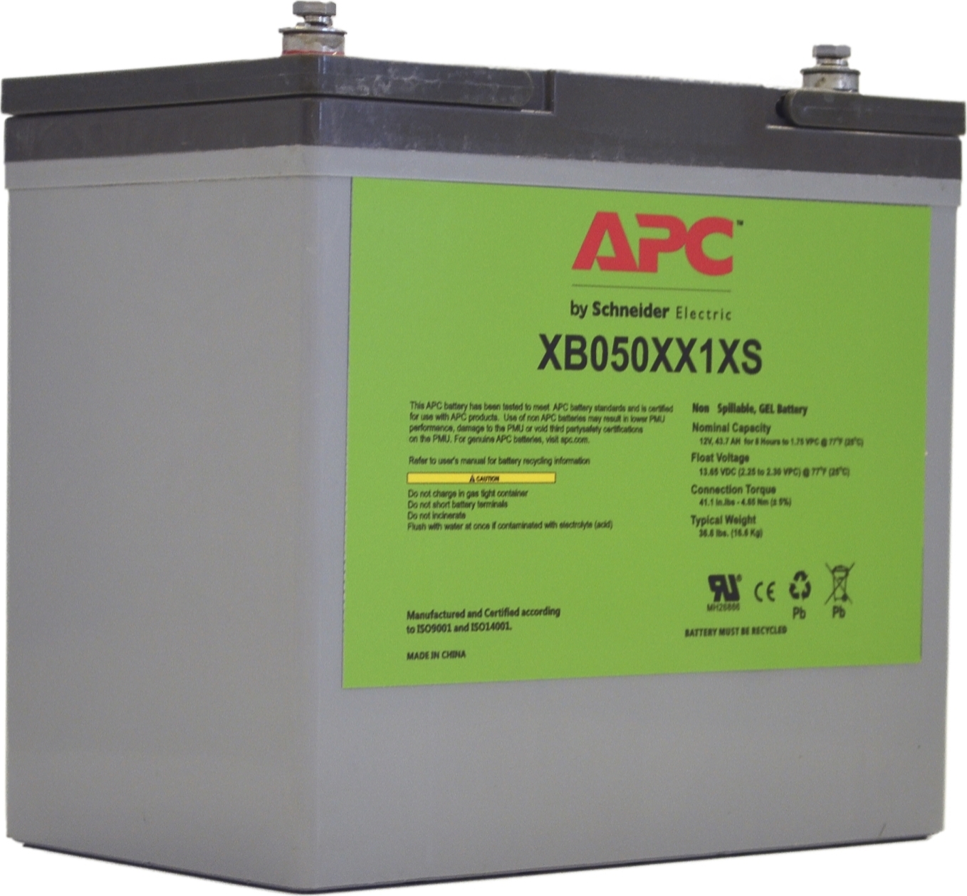 SmartUPS Industrial Battery 50Ah 12VDC Extended Temperature Shelf Mount (XB050XX1XS)