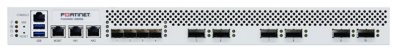 Fortinet FortiADC-2000G