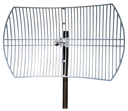TP-LINK TL-ANT5830B