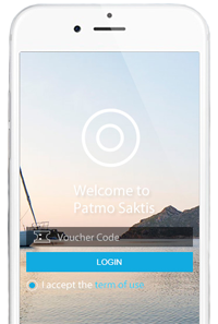 Efficient Guest Authentication
