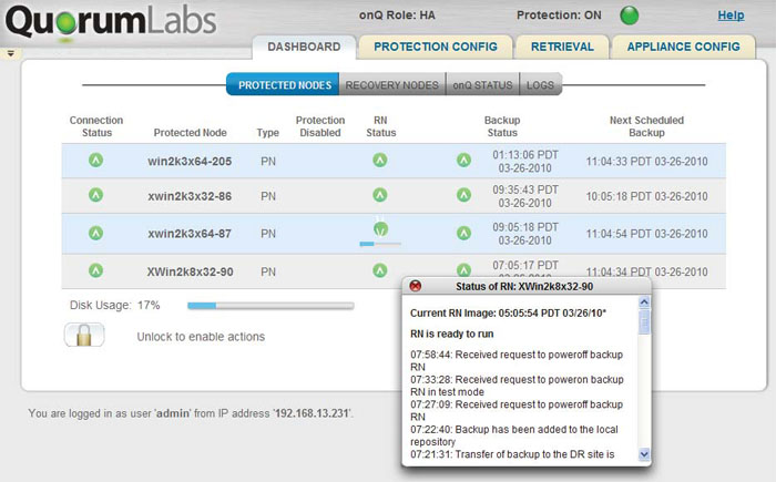 Quorum onQ Appliance Screenshot