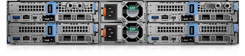 PowerEdge C6420 Rear