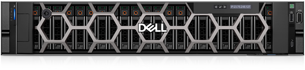 PowerEdge R7625 Front