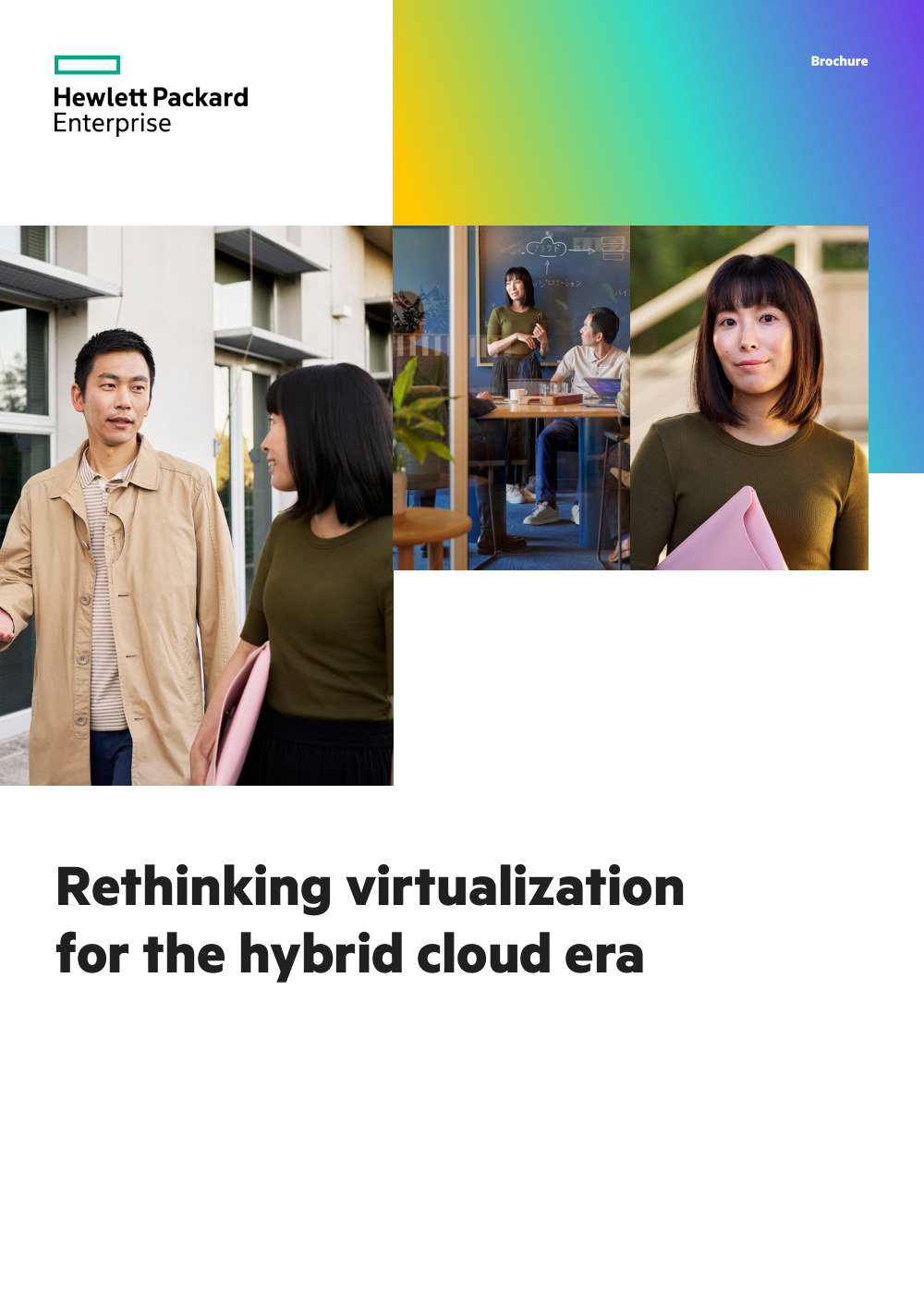 Rethinking virtualization for the hybrid cloud era guide cover